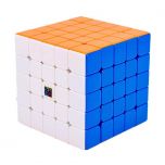 Kostka Rubika MoYu Meilong 5x5